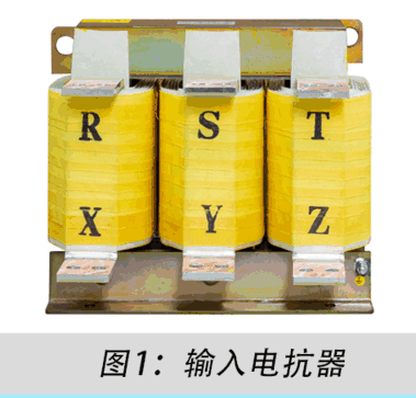 输入电抗器的应用范围有哪些？