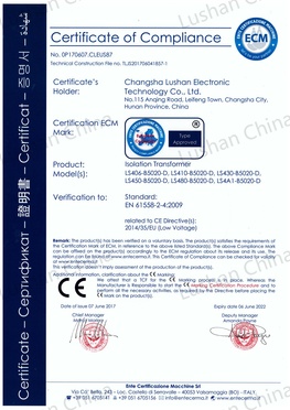 变压器CE认证_00.jpg
