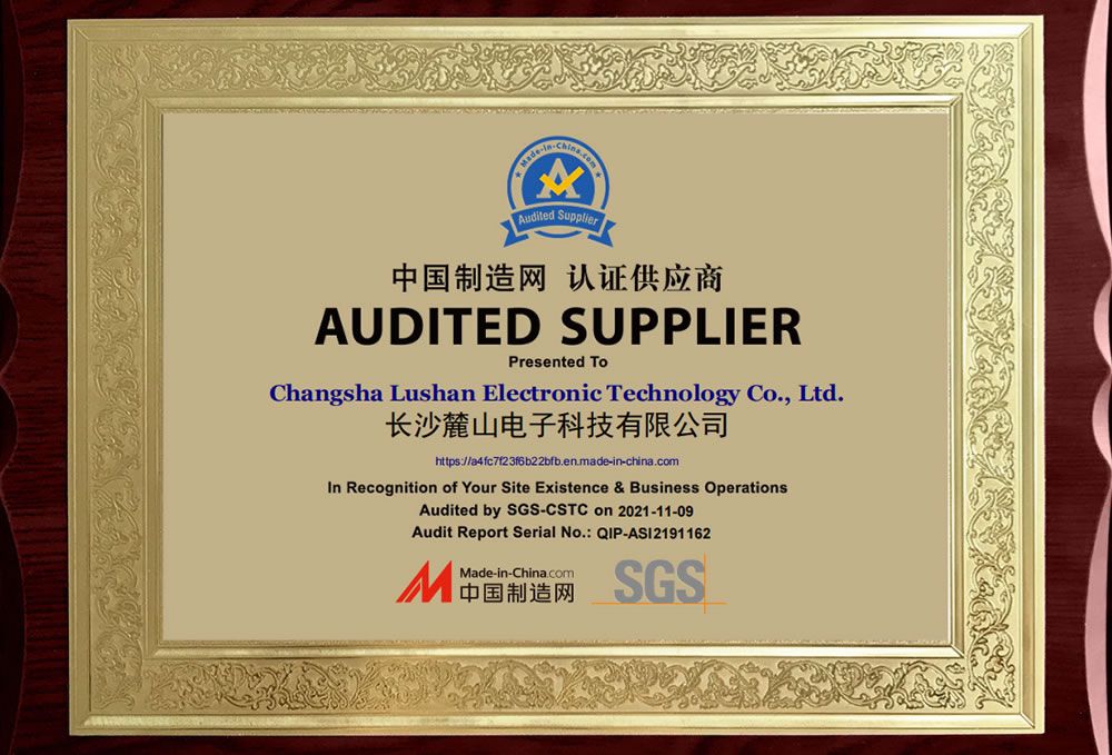 Audited_supplier
